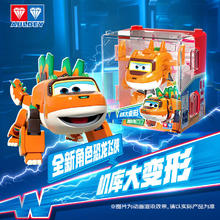AULDEY 奥迪双钻 超级飞侠 大变形-剑剑