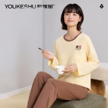 有棵树 女100%纯棉家居服套装47.96元、包邮