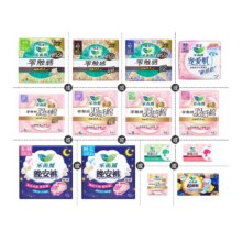 花王  乐而雅零触感特薄日夜用卫生巾姨妈晚安睡裤 多款任选36.45元+7.95元淘金币(需领券，合6.08元/件)