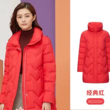 千仞岗 秋冬季羽绒服中长款大牌气质复古纯色简约百搭休闲保暖外套防寒服