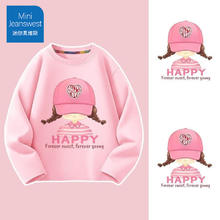 JEANSWEST 真维斯 儿童纯棉卫衣13.23元