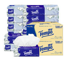 Tempo 得宝 夏野茉莉系列 抽纸 茉莉花香 90抽*32券后73.15元