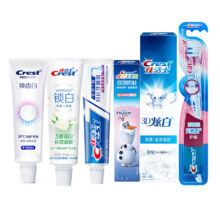 88VIP：佳洁士 热感3D美白牙膏合集 任选5件合4.85元/件，24.26元包邮+60淘金币(需用券)