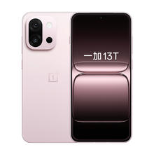 一加 OnePlus 13T 5G手机 骁龙8至尊版