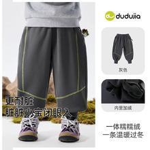 88VIP会员：嘟嘟家 男童裤子加绒秋冬儿童长裤冬款宝宝童装女童冬装29.93元