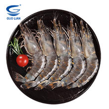 国联 GUO LIAN国联 特大号黑虎虾 净重2斤20-30只券后54.63元