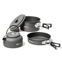 牧高笛 极宴 2-3人套锅104.2元