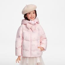 淘金币可用：BOSIDENG 波司登 宝宝羽绒服女童短款轻盈保暖外套撞色可拆围脖