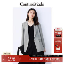 VERO MODA VEROMODA西服优雅气质通勤宽松纯色长袖外套女 E06知更绿色 165/84A/M