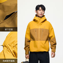 安踏 梭织硬壳防水连帽冲锋衣男户外山系防风徒步外套 水壳2.0