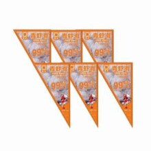 99%虾肉含量！CP 正大食品 青虾滑 100g*6袋 送8袋火锅面￥69.90