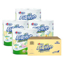 京东PLUS：心相印 厨房用纸 75节*8卷(225*225mm)