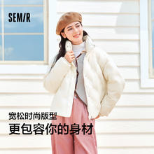 Semir 森马 女士羽绒服 10-1724113012