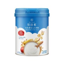 贝拉米 官方旗舰店有机高铁小米粉婴幼儿钙铁锌营养米糊45g 6月1.76元