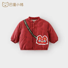 20点开始：巴厘小猪 宝宝拜年服红色过年衣服