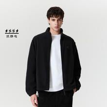 限移动端：JACK&JONES 杰克琼斯 男装夹克秋季时尚潮流日常尖领领口拉链门襟双侧插袋上衣
