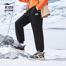 鸿星尔克 冬季加绒加厚 儿童长裤券后27.53元