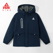 匹克 童装保暖软壳防水外套券后117.9元
