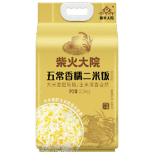 柴火大院 五常香糯玉米饭5斤（北纬45° 东北大米 玉米粒 二米饭 早餐粥）