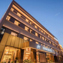 首旅如家东北200+店2晚可拆分通兑 当日可约238元(合119元/件)