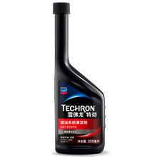 雪佛龙 特劲系列 TCP 燃油系统清洁剂 355ml