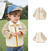 限移动端：巴拉巴拉 童装男童外套儿童春装2024新摇粒绒两件套新年红色拜年服79.9元（淘金币可抵2.4元起）