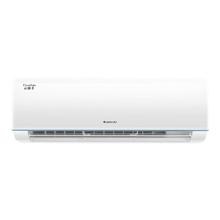 格力 GREE 云锦三代系列 KFR-26GW/NhAe1BAj 新一级能效 壁