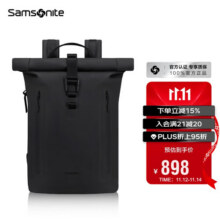 新秀丽（Samsonite）电脑包双肩包休闲商务通勤大容量背包笔记本包18.4英寸KP5*004980元 (券后省100)