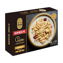 京东PLUS：正大厨易 胡椒猪肚鸡 1.3kg