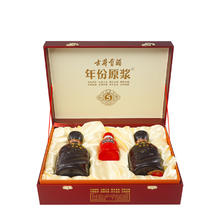 古井贡酒 年份原浆 古5礼盒50度500ml*2瓶