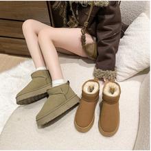 ST&SAT 星期六 女士雪地靴 反绒皮保暖加绒冬季厚底防寒短筒女靴券后69元