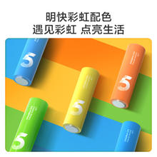 京东PLUS：京东京造 LR6S10 彩虹碱性电池5号 1.5V 10节单色5.09元（需买2件，需用券）