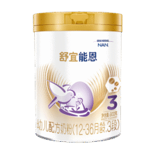 雀巢（Nestle）舒宜能恩3段900g （12-36月）A2 HMO奶粉 原雀巢能恩升级舒宜能恩