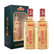 淘金币可用：迎驾贡酒 YJGJ 洞藏6 50度 浓香型白酒 500ml*2瓶218.5元（199.87元淘金币到手，需用券）