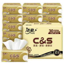 洁柔抽纸3层24包整箱金尊纸巾抽婴儿适用纸抽家庭装餐巾擦手纸卫生纸 3层 100抽*24包 整箱装