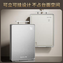 双枪 100%纯钛砧板双面切菜板 适用3-5人 (100%纯钛+抗菌pp)