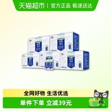 88VIP会员：花园 GARDEN 新疆牧场纯牛奶200g*10盒*5箱