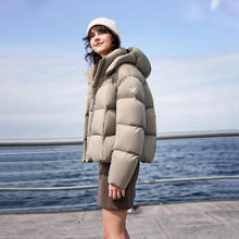 坦博尔 泡芙短款羽绒服女可脱卸帽519.82元