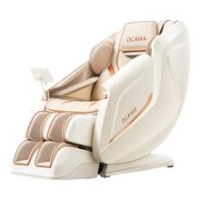20点开始、国家补贴：奥佳华 OG7508 Pro 按摩椅 浅香云杏