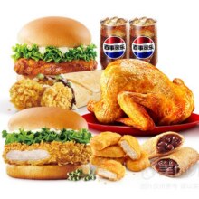 肯德基 【神抢手】肯德基三人餐全鸡桶兑换券·1张64.9元