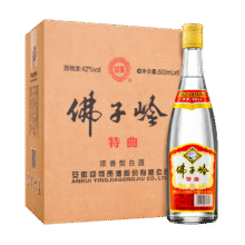 迎驾贡酒 佛子岭特曲 浓香型白酒 42度 500ml*6瓶整箱装