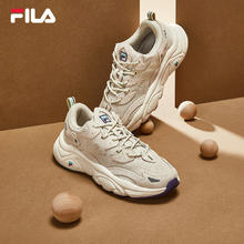 FILA 斐乐 火星鞋 男女复古跑步鞋