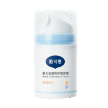 戴·可·思婴儿金盏花护理面霜50g 儿童舒缓补水保湿乳液 婴幼儿宝宝擦脸油61元(合30.5元/件)