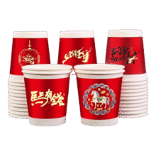 2026新款新年纸杯一次性加厚红色喜庆纸杯马年马上有钱节庆用品 新年纸杯【马上有钱500只装】加厚原木纸丨隔热防烫