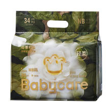 babycare 花苞裤山茶轻柔拉拉裤