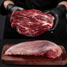 真牛馆 zenew 澳洲雪花和牛原切牛腱子肉1kg