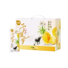 百菲酪 菠萝风味水牛奶 200ml*10盒20.73元(有品牌金更优惠)