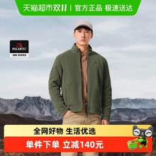 保暖服饰、88VIP：伯希和 Polartec300 男款抓绒衣
