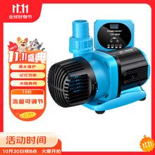 创宁 CHANNG 变频潜水泵 CN-9500-25W 10档流量调节 鱼缸假山喷泉池循环抽水