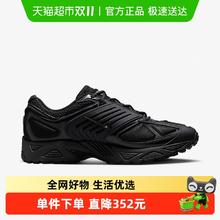 NIKE 耐克 AIR PEGASUS 2005 男款运动鞋 IB0612-001747元